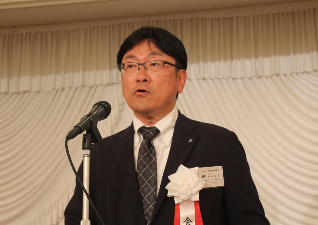 イメージ画像