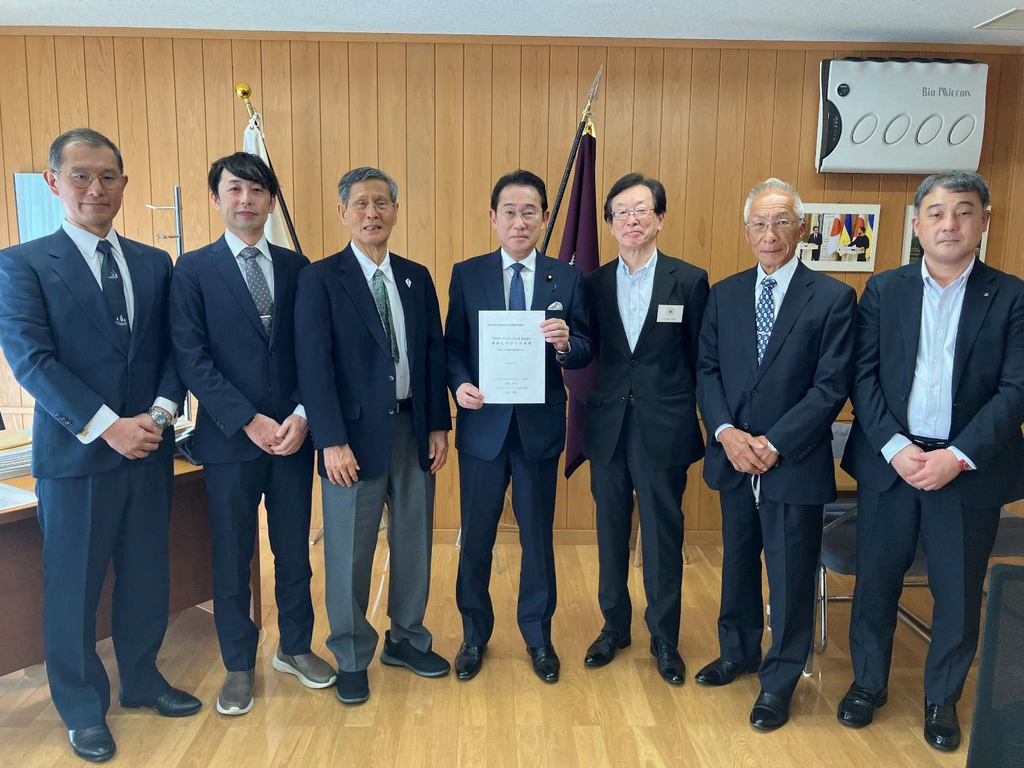 イメージ画像